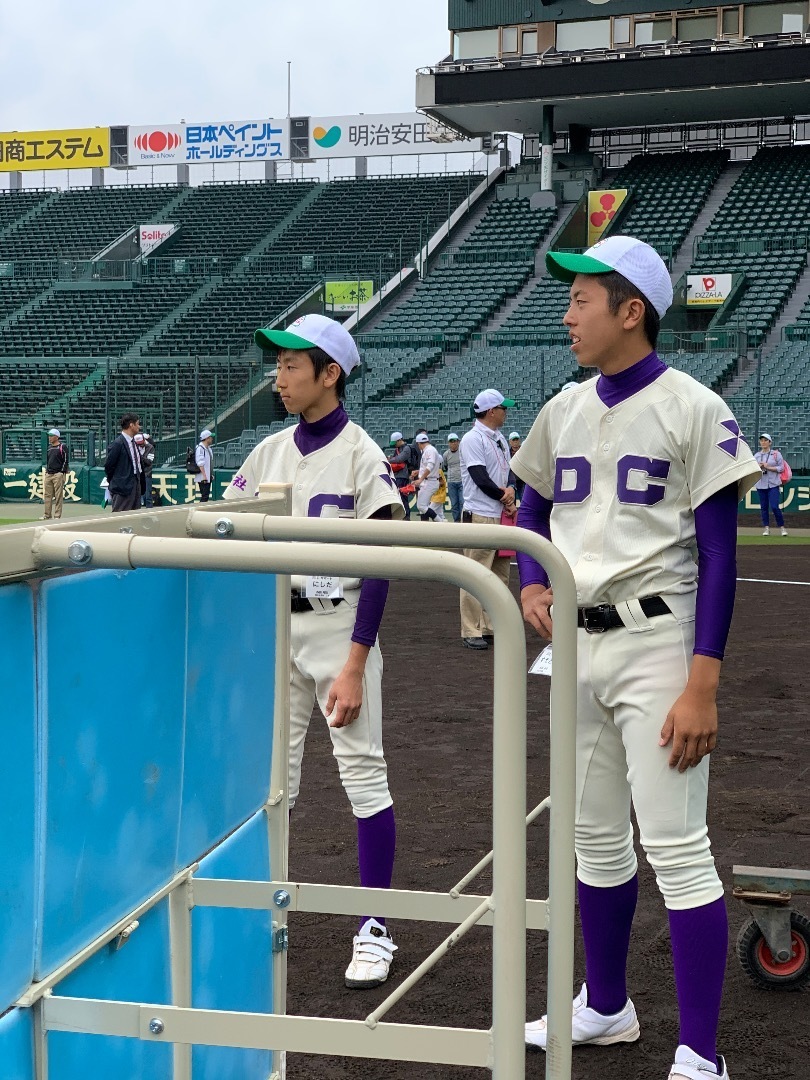 甲子園キッズフェスタ️: 同志社高等学校硬式野球部公式ブログ